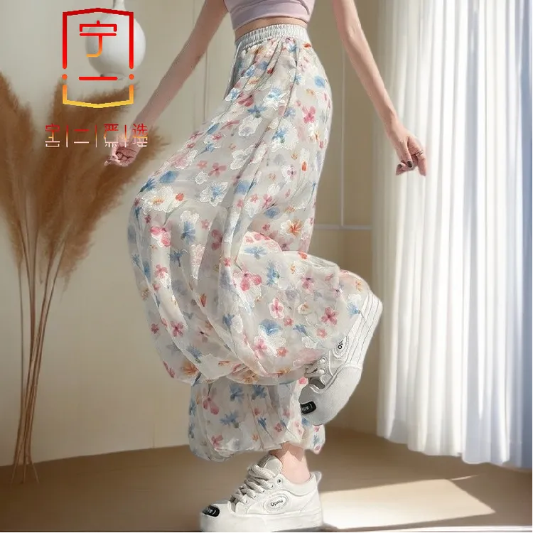 【宁一女装】时尚洋气显瘦百搭休闲彩色碎花花苞阔腿裤夏季薄款减龄