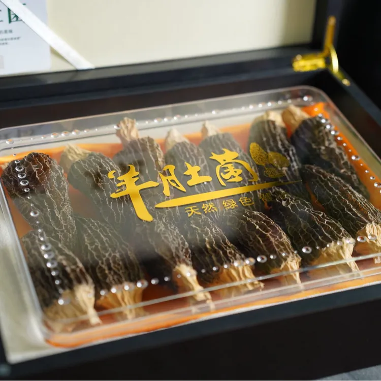 中秋送礼个大饱满精品头茬羊肚菌滋补干货汤包礼盒送长辈