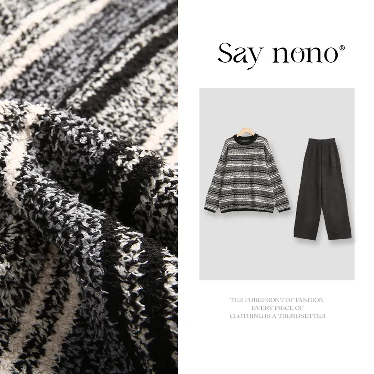 Say nono【懒猫nono】黑灰横条纹情侣款半边绒家居服慵懒风秋冬套装