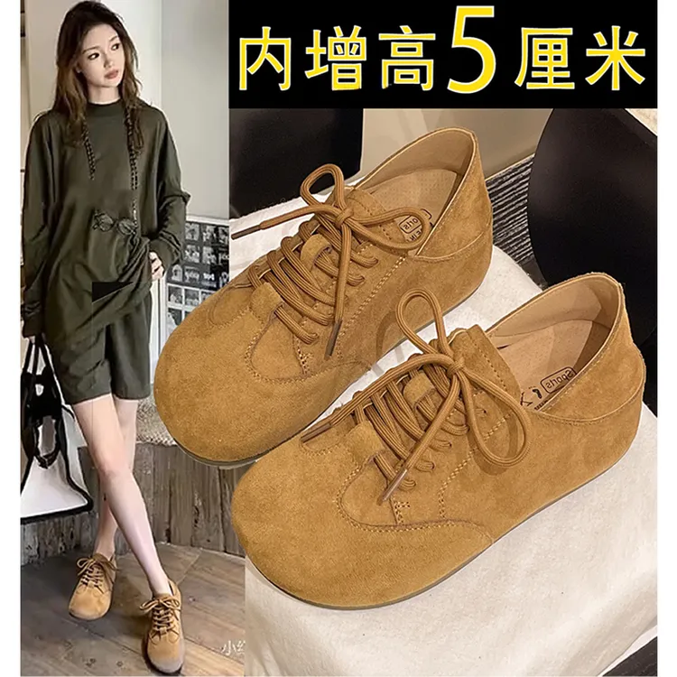 复古厚底内增高勃肯鞋女踩脚两穿单鞋2025新款秋德训鞋乐福豆豆鞋