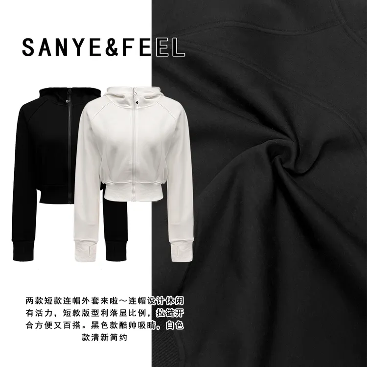 sanye&feel/妍三也【都市丽人】新款美式复古加绒连帽卫衣53281YX