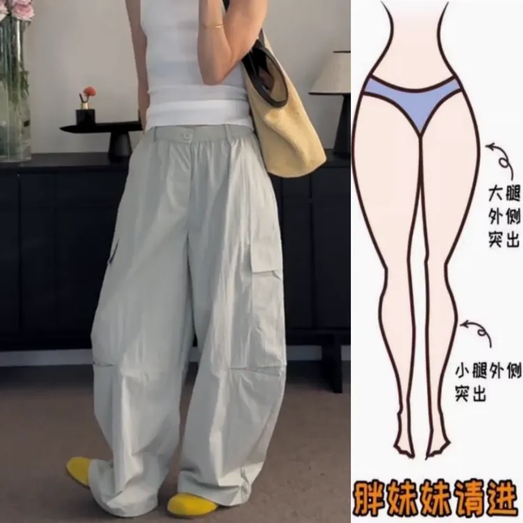 景倩妮时尚薄款工装休闲裤2025年夏季新款梨形高腰显瘦宽松阔腿裤