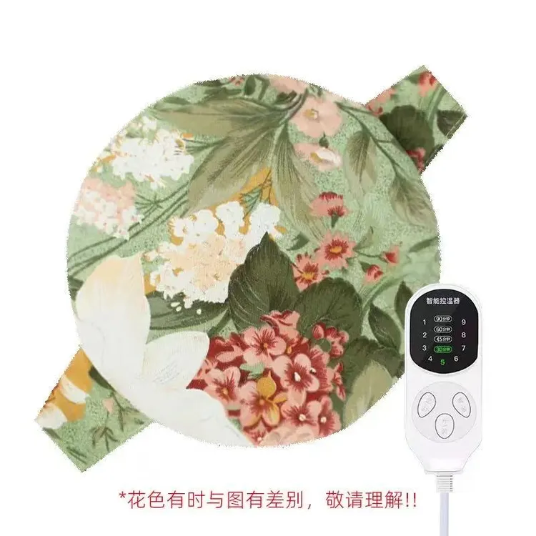 【小七专属】艾草暖腰带 艾草热敷包暖腹宝护腰宝艾灸包