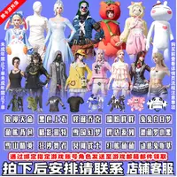 和平精英皮肤小店入口衣服出售怪诞乔克风蚀行者木乃伊猫布灵集市