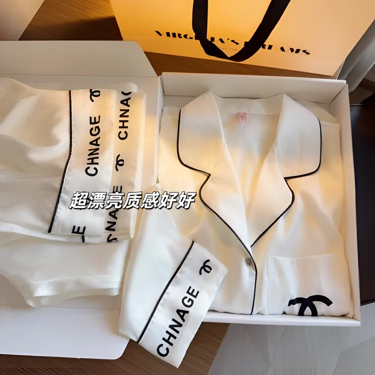 轻奢显贵气质白色冰丝睡衣女春夏季2025新款长袖长裤家居服可外穿