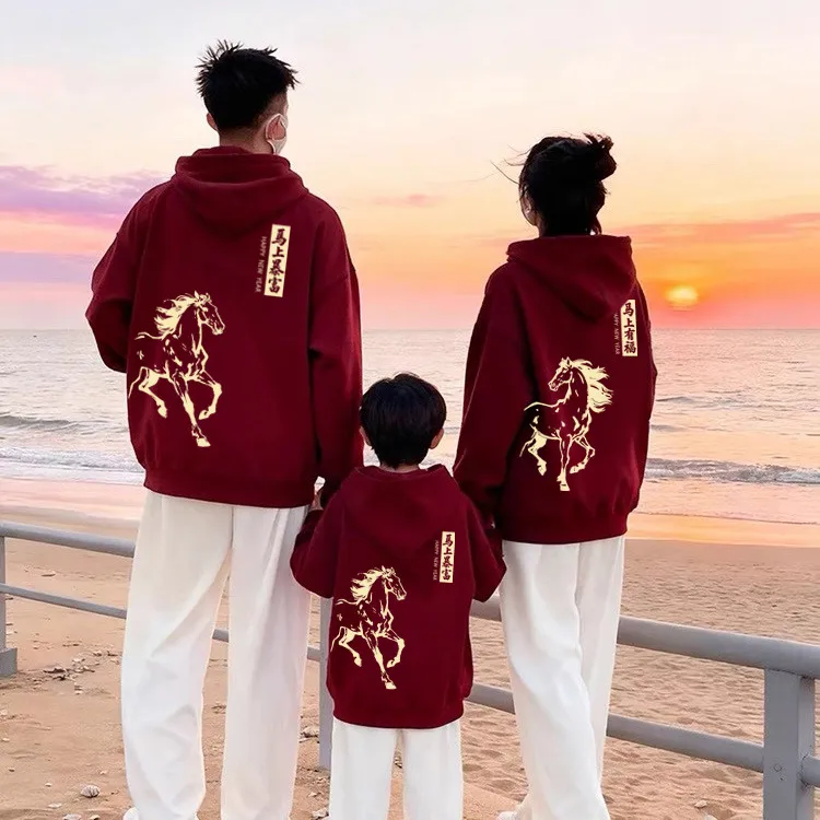 过年红色亲子装一家三四口冬装2026新款卫衣马年本命年衣服班服