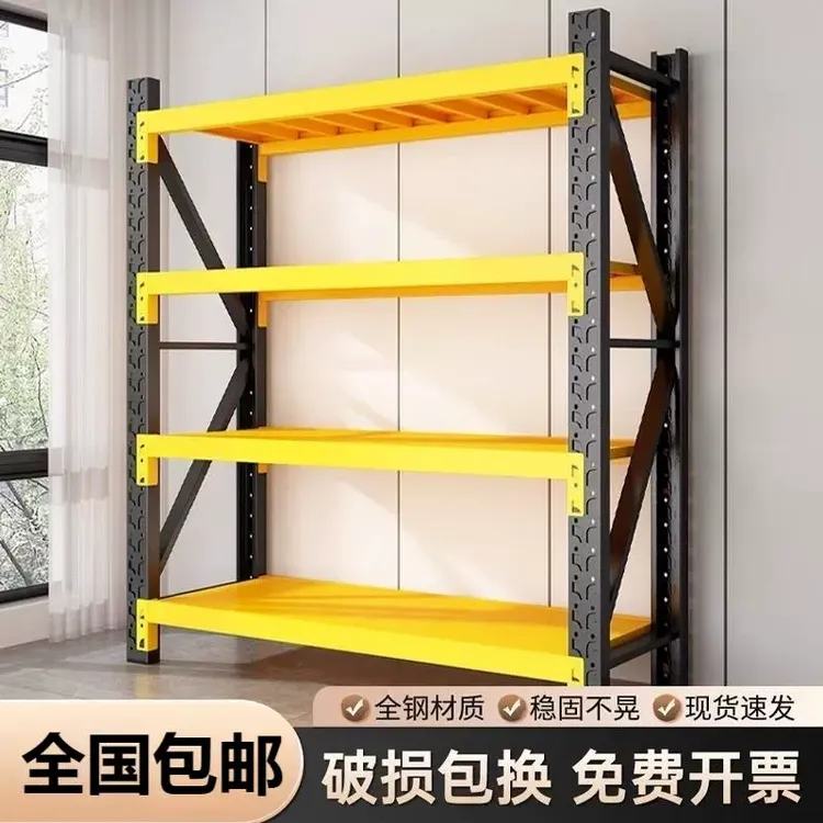 重型仓库超市货架展示架加厚多层置物架家用收纳快递架包邮货架商品图
