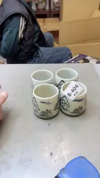 【闪购商品】瓷片404聚宝缘  二号店