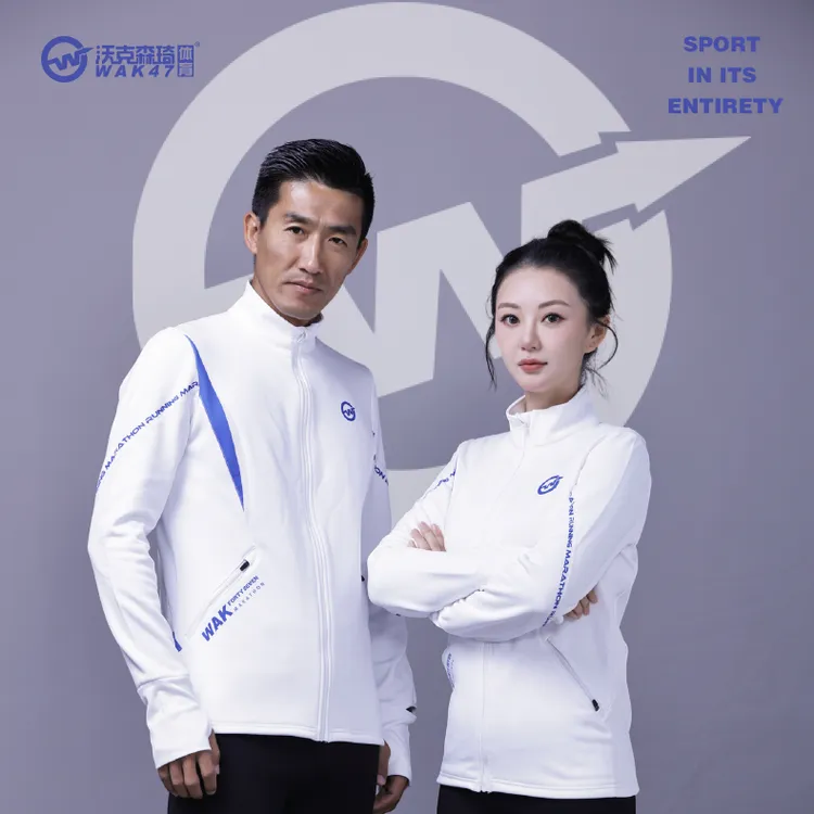 【光速前行】运动长袖秋冬新款加绒卫衣训练服跑步上衣冬季外套保暖