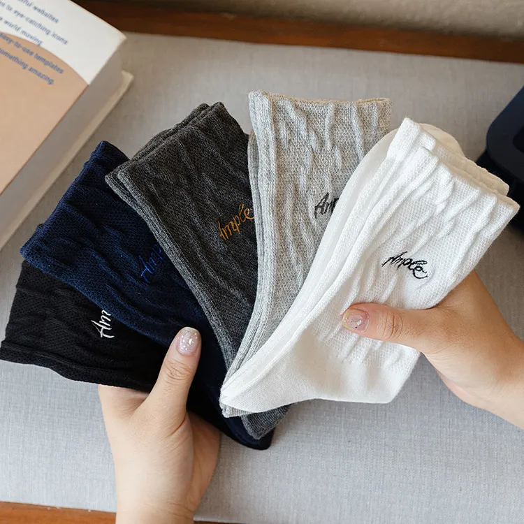 袜子男士秋冬纯棉100%全棉防臭中筒男款纯色黑白新疆棉无骨长筒袜