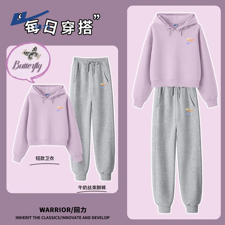 回力运动套装女装2025新款爆款甜美可爱学生感洋气百搭运动套装