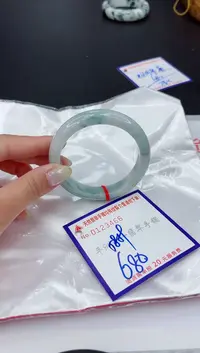 翡翠手镯未镶嵌111111111111