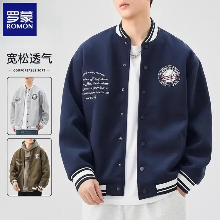 罗蒙美式棒球服男生2025年秋季新款潮牌休闲大码刺绣夹克外套男生