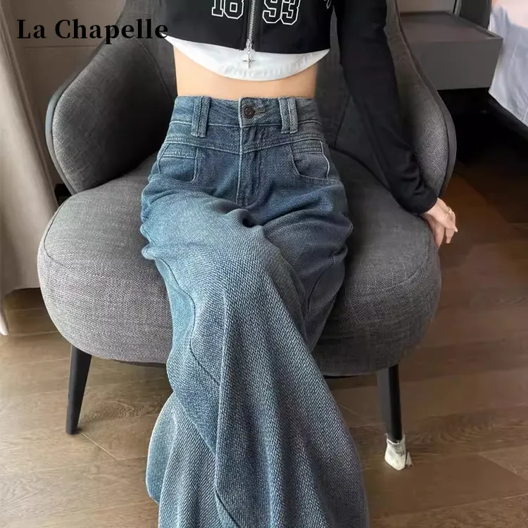 拉夏贝尔星空纹阔腿牛仔裤女2025秋季新款梨型高腰宽松窄版直筒裤
