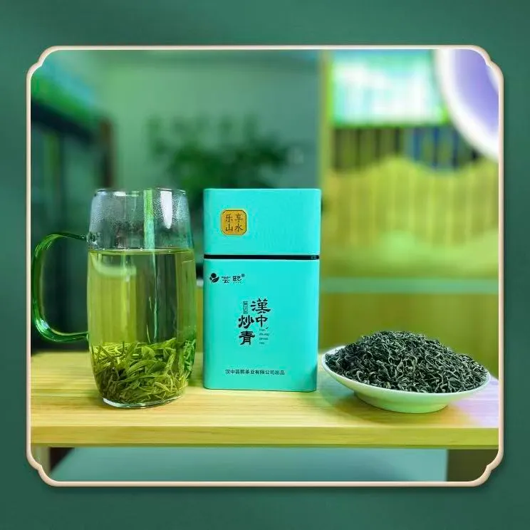 2025年芸熙牌新茶汉中炒青高山绿茶香高味浓原产地发货