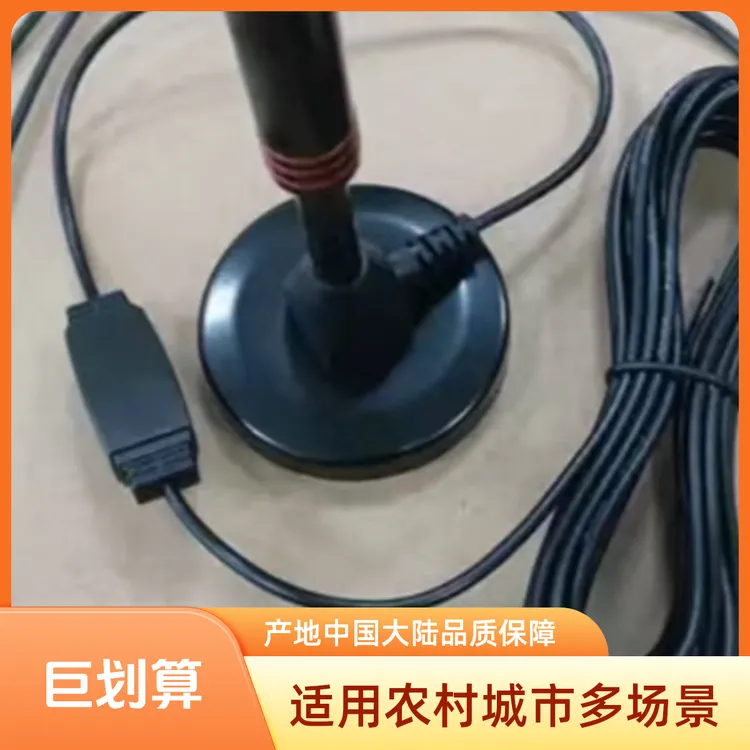 农村城市高清天线转换5米10米线家电影音周边配件3c数码配件家用商品图