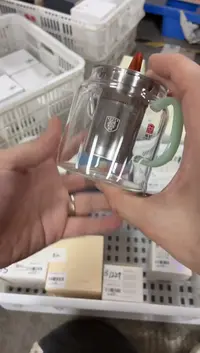 闪购商品闪购商品@@Z0085