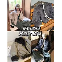 婉君【100%兔毛or正反两穿】秋季新款高级两面穿外套LWJ25C3C3055