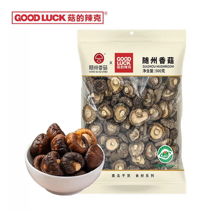 菇的辣克香菇干货500g/袋 蘑菇家用随州小干香菇特产