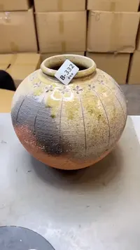 【闪购商品】瓷片332聚宝缘二号店