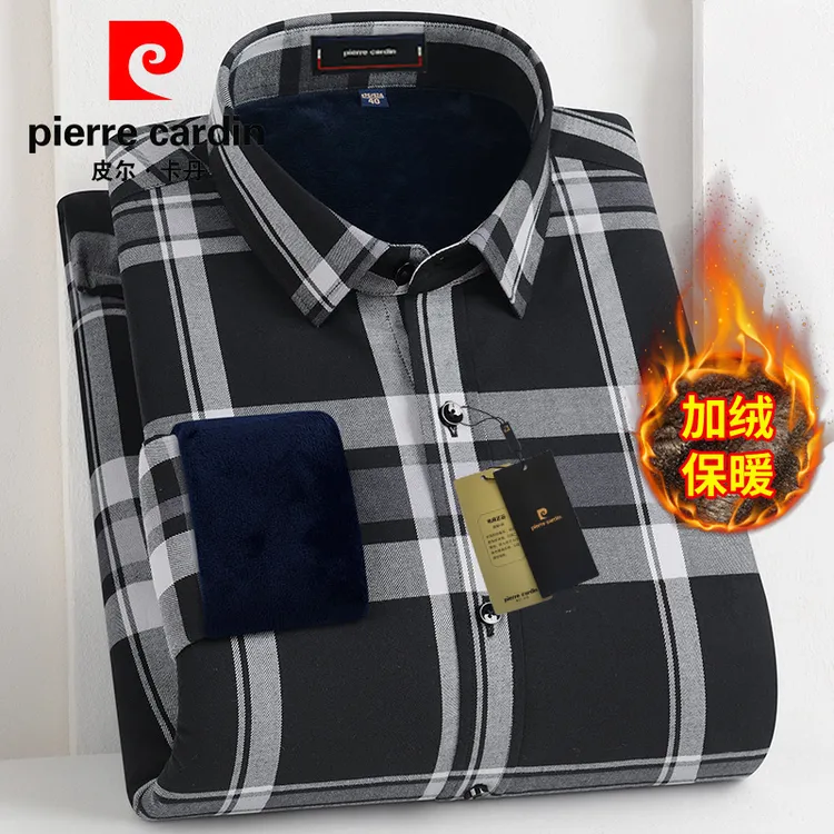 皮尔卡丹全棉保暖格子衬衫男款长袖冬装上衣加绒加厚打底衬衣男装