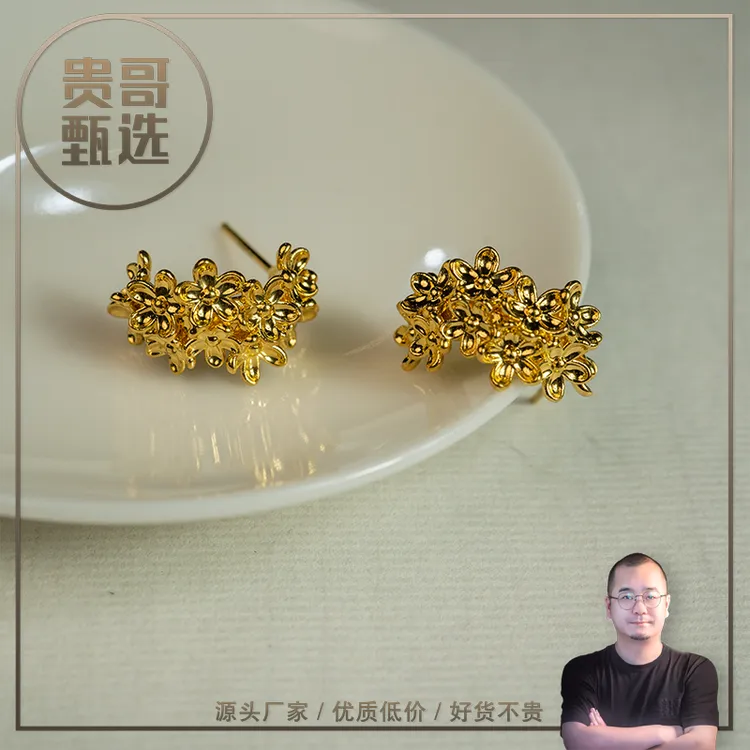 贵哥【繁花03】足金999投资金条攒黄金悦己送礼