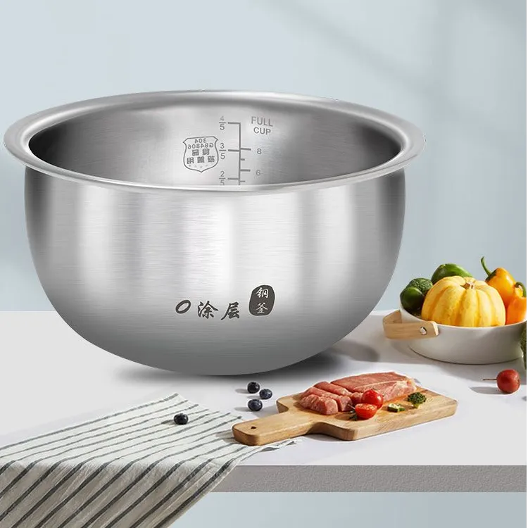 适用苏泊尔电饭煲内胆3L4升5L通用火旋风球釜内胆不粘锅汤锅汤煲