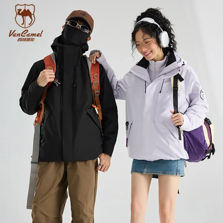 VANCAMEL/西域骆驼秋冬三合一男装夹克户外登山服PL-JBJH26188