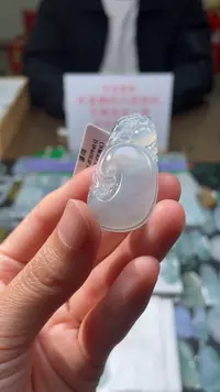 【闪购商品】定制翡翠未镶嵌|毛货其它+0