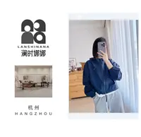 8027春季新款外套A140-94（无口袋）