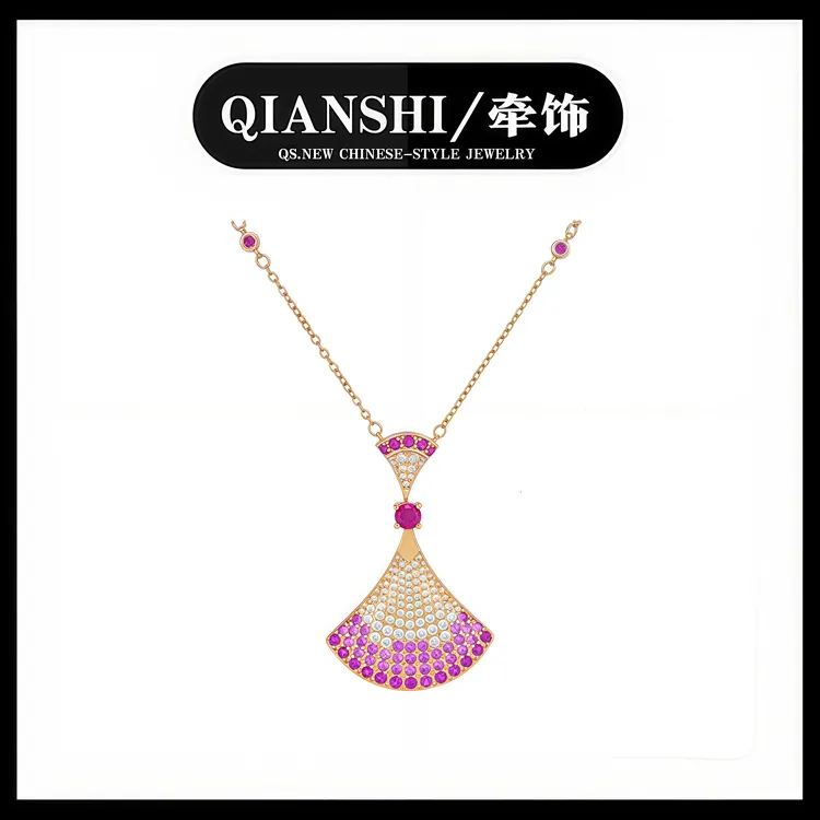QIANSHI/牵饰 铜合金锆石项链 小裙子项链爆款ins渐变轻奢满钻