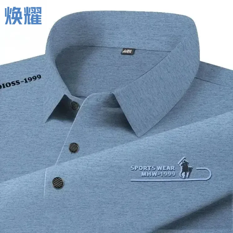 【轻奢品质】夏季男士短袖T恤男半袖透气半袖纯色百搭休闲polo衫t恤