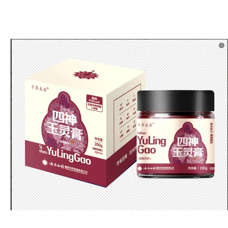 云南白药四神玉灵膏瓶装