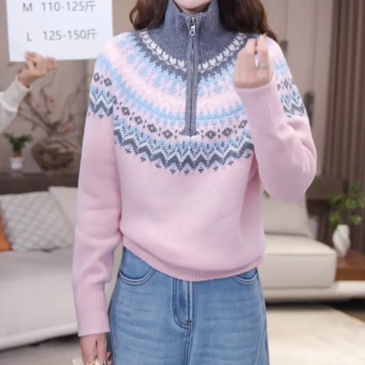 【蜜桃絮语】设计感撞色半高领宽松长袖针织衫冬季新款时尚百搭毛衣