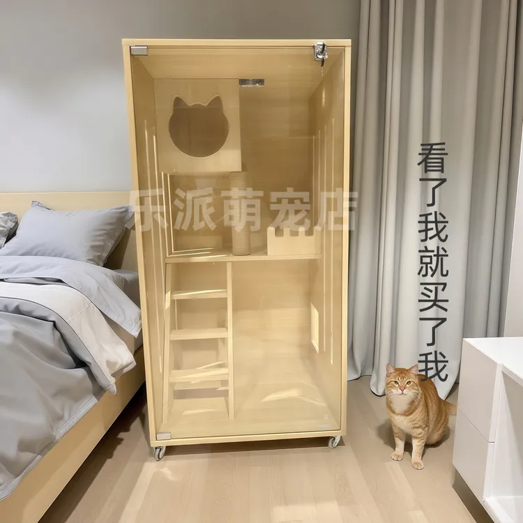 家用实木多层豪华封闭式猫别墅猫笼子室内猫屋猫舍