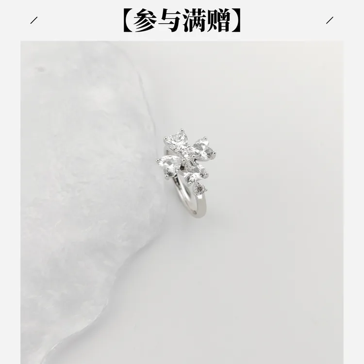 XUPING/旭平首饰 合金合成锆石戒指 新年转转戒 GDJ X001121670