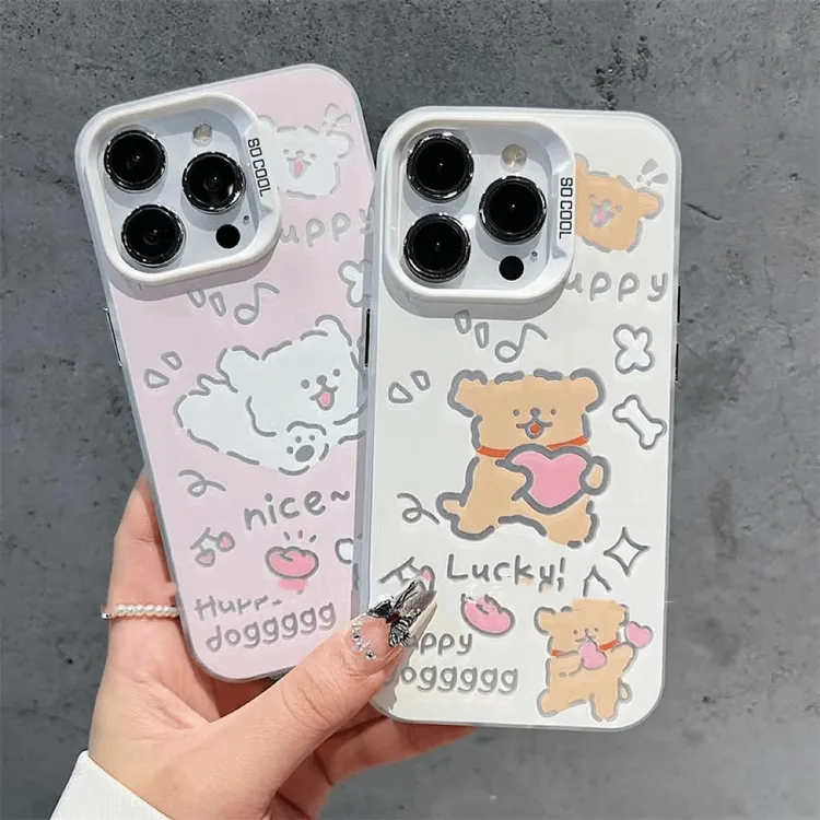 线条小狗适用华为oppo荣耀vivo小15米苹果13手机壳16镭射14防摔12