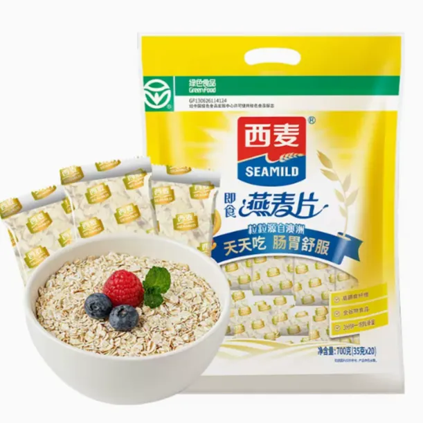 西麦纯燕优选纯燕麦片健康即食春日体重管理营养代餐必备d