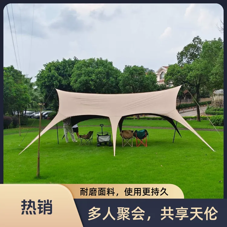无风绳黑胶燕尾户外露营超大防晒防雨速搭天幕免搭建