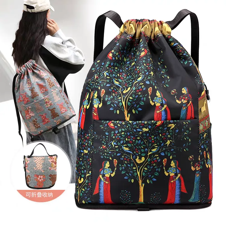 折叠双肩包束口袋抽绳背包轻便收纳包健身运动包防水旅行袋便携包