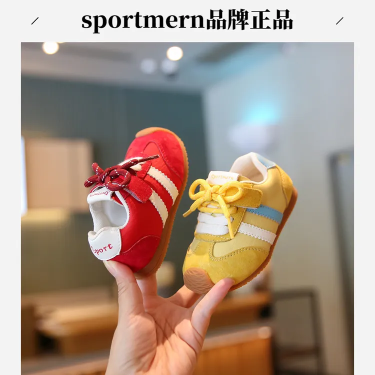 Sportmern婴儿学步鞋防踢软底德训鞋女童秋季运动鞋宝宝时尚鞋子