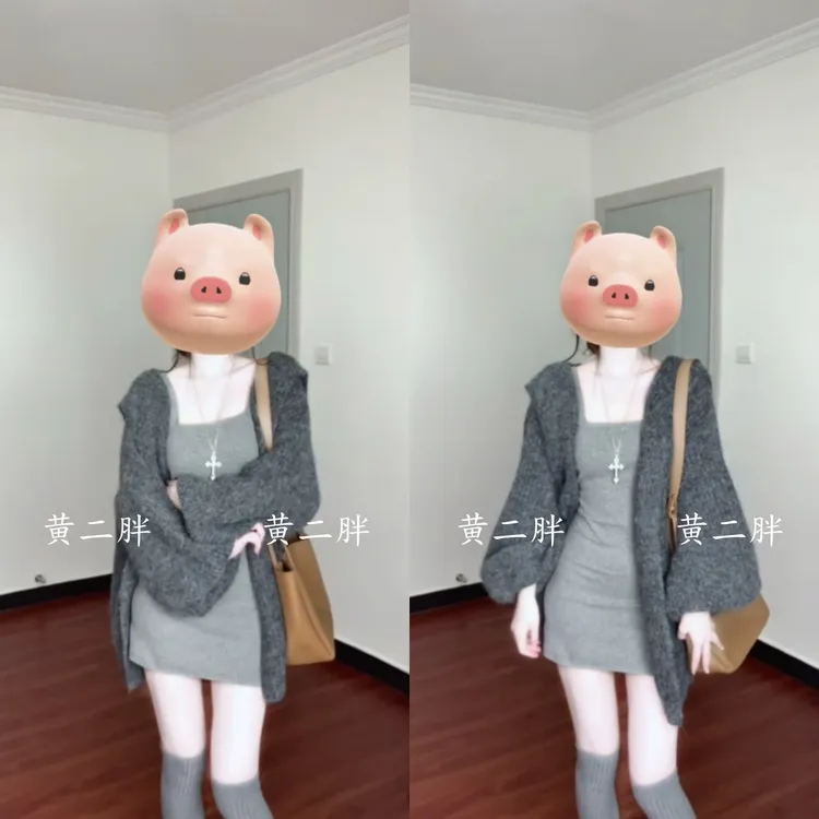 秋冬韩系辣妹氛围感加厚慵懒风灰色毛衣外套女内搭连衣裙两件套装