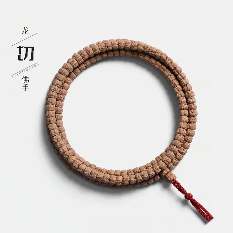 【2025新款】极致归圆藏式五爪金龙佛手小金刚菩提子108文玩手串