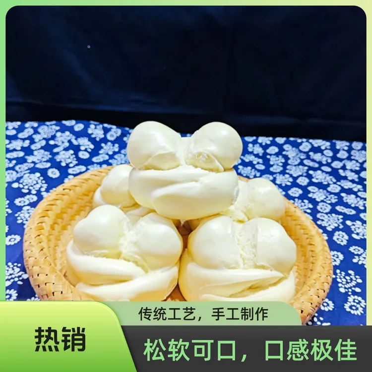 【韩城馄饨馍】农家传统手工制作白面粉非遗特色馍150g*8个装