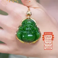 【芒心珠宝】天然和田玉18K镶嵌全包碧玉猫眼35mm佛公吊坠