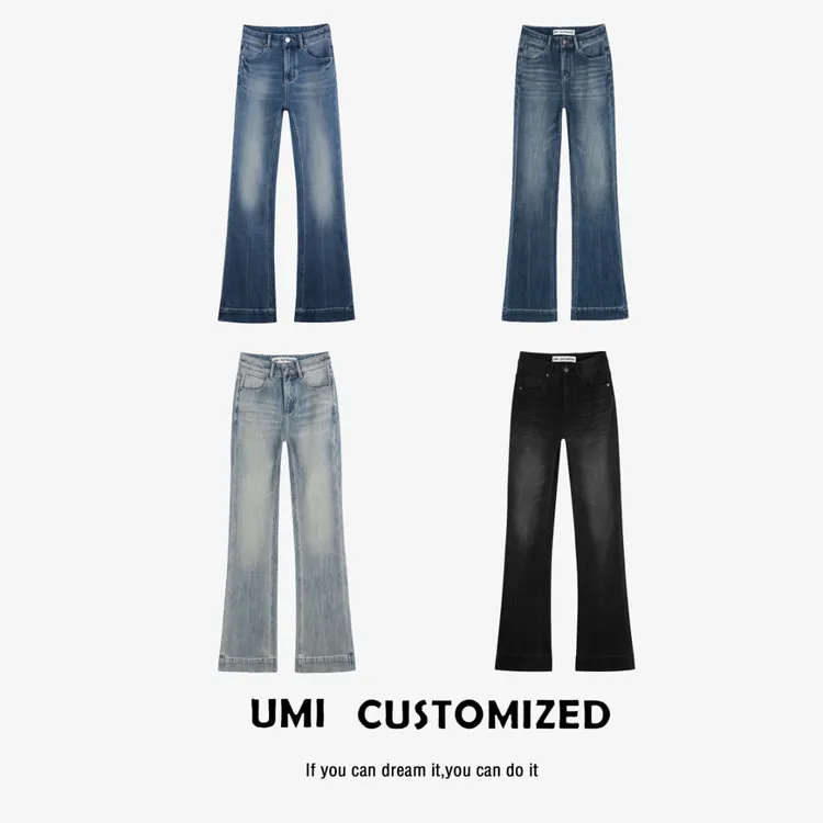 UMI "蓝色妖姬" 2025秋新色四面弹百搭直筒微喇牛仔裤 COSTOMZED