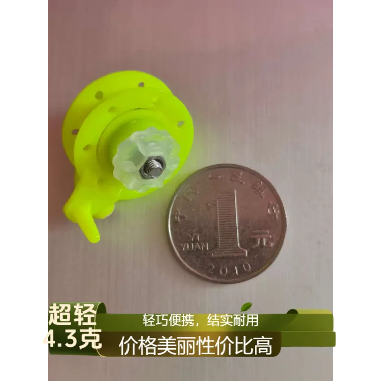 传统钓超轻绕线轮钓鱼长杆短线手竿轮收线轮空轮盘线轮