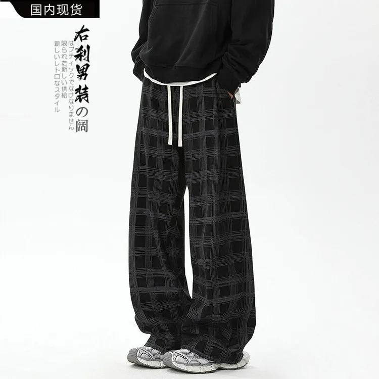 右刹灯芯绒格子裤男春秋复古垂感宽松阔腿休闲裤子老钱风慵懒松弛