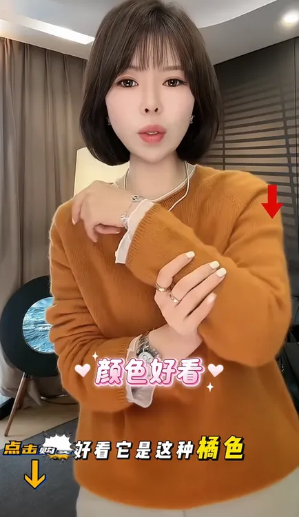 百搭圆领针织套头毛衣女2025秋季新款洋气设计感简约长袖