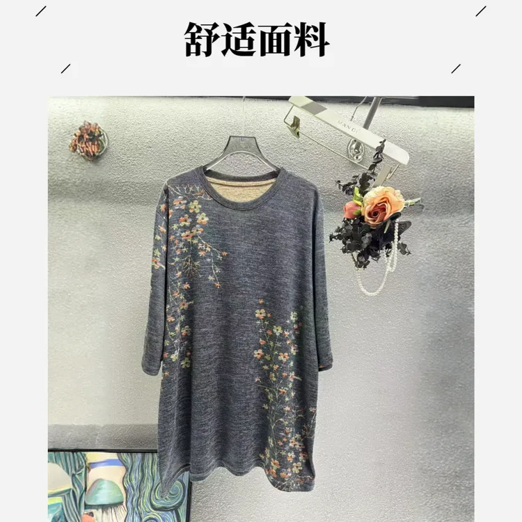 2026夏季新款正品国风【绿野仙踪】宽松显瘦中老年大码妈妈装696